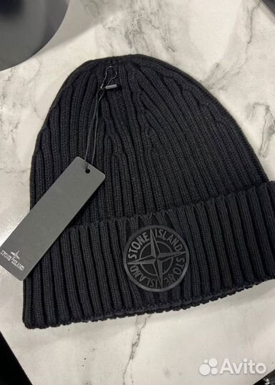 Мужская шапка Stone Island