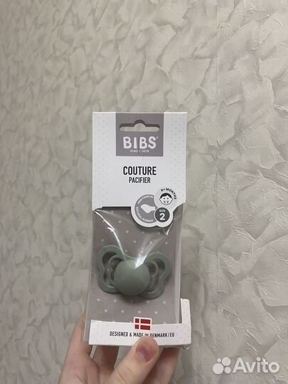 Соска пустышка bibs