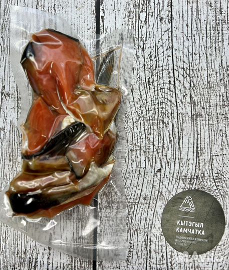 Лосось солено-мороженый «калтык»