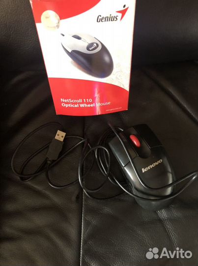 Компьютерная мышка