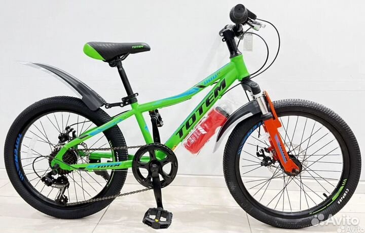 Велосипед детский городской на 20 колесах