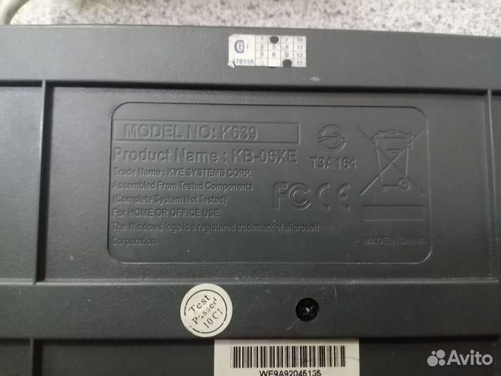 Клавиатура Genius K639 (и3)