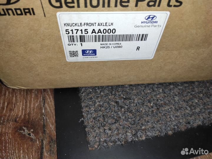 Кулак поворотный перед лев 51715AA000 новый