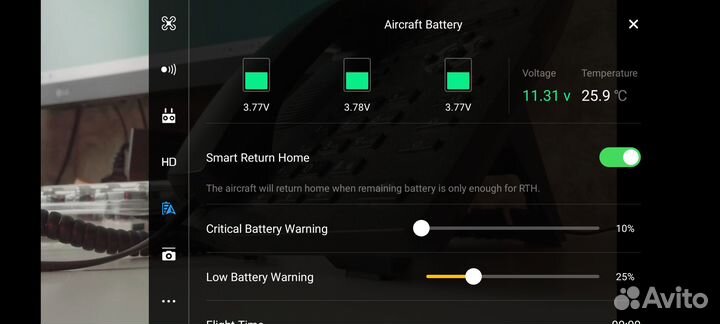 Оригинальный аккумулятор DJI Mavic Pro/Platinum