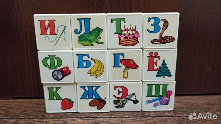 Кубики с буквами