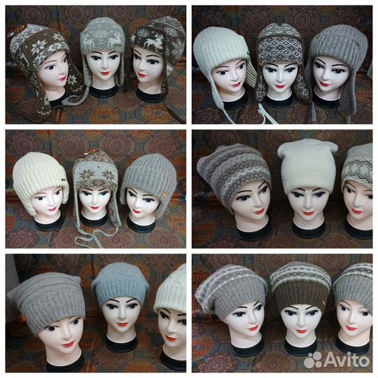 Шапки шерстяные (Монголия)