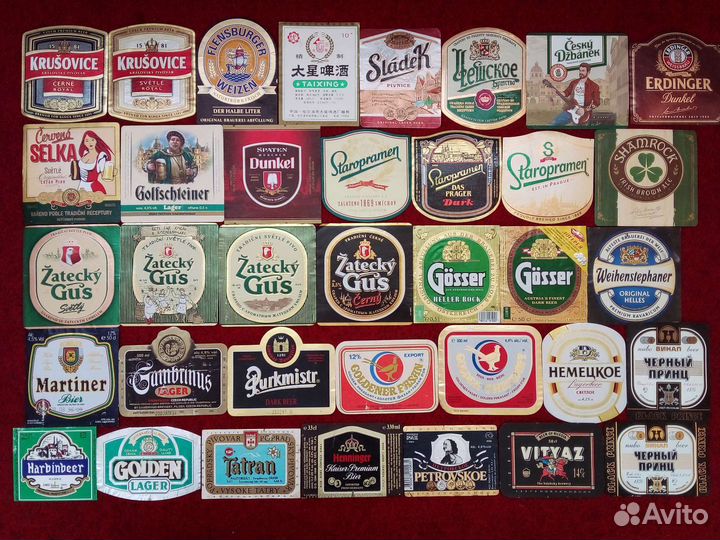 Коллеционная этикетка от бутылок импорт СССР