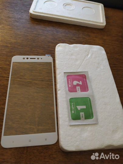 Стекло для смартфона Xiaomi Redmi Note 5A.новое