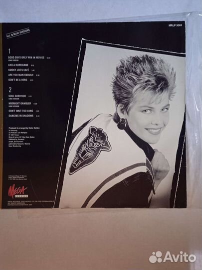 C.C. Catch – Like A Hurricane - Lp