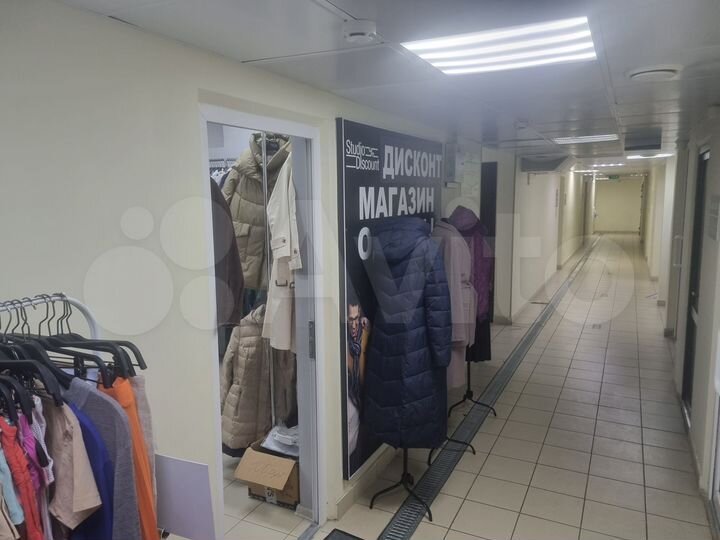 Свободного назначения, 43 м²