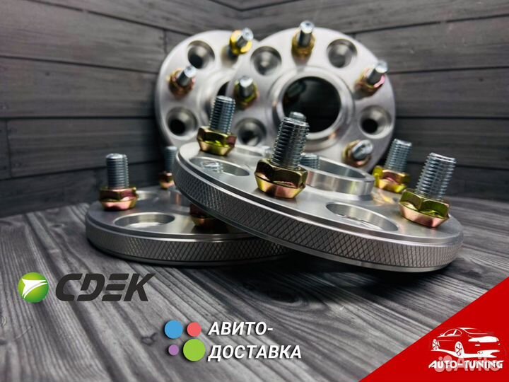 Проставки колесные 5х114 3 64.1 Honda Хонда