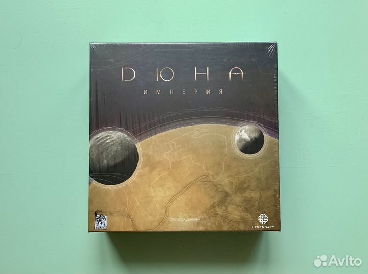 Дюна Империя + Расцвет Иксианцев