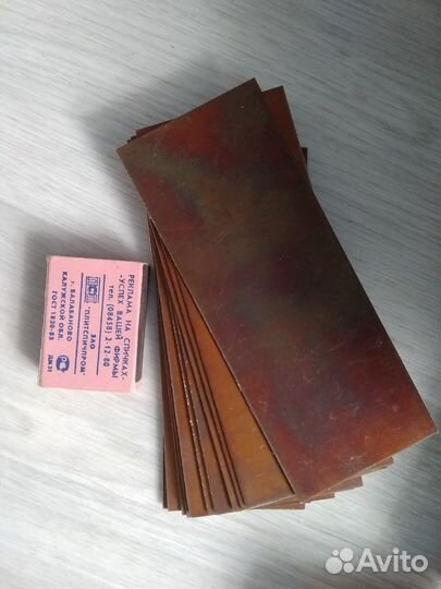 Стеклотекстолит фольгированный, платы монтажные