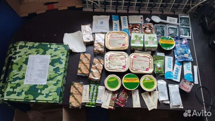 Сухой паек летный