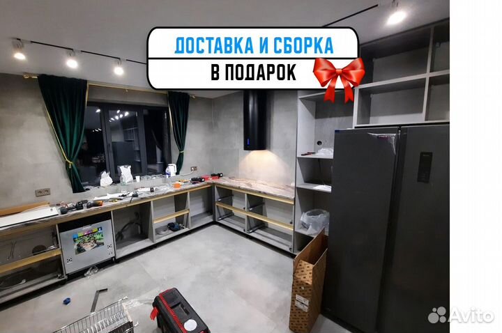 Кухни на заказ под ваш бюджет