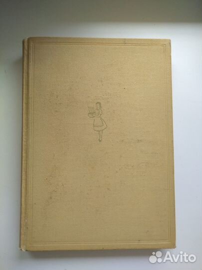 Книги по кулинарии старых изданий 1955-1983