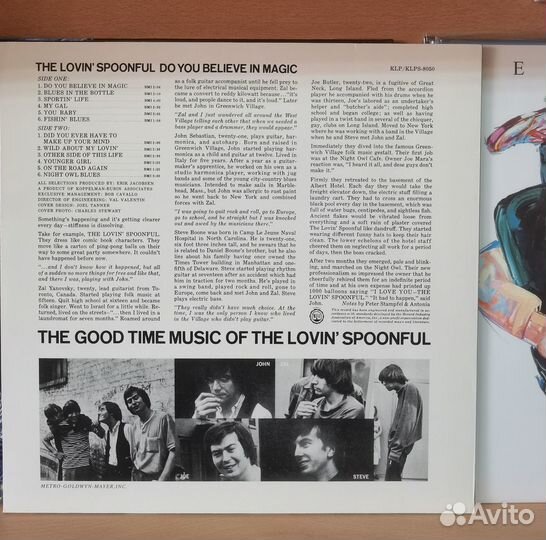 LP The Lovin' Spoonful – Do You Believe In Magic