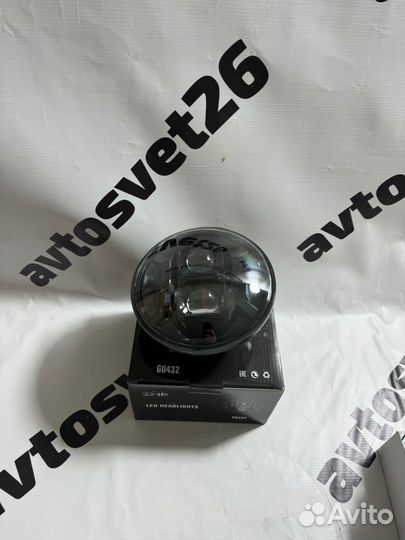 Ваз Нива LED Фара 120 Ватт