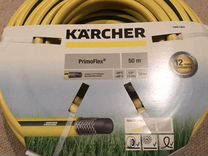 Шланг karcher 1/2, 50 метров