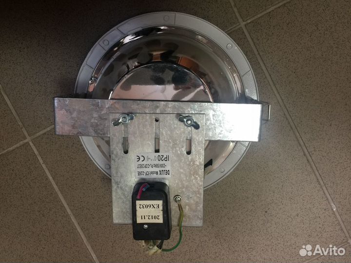 Светильники встраиваемые