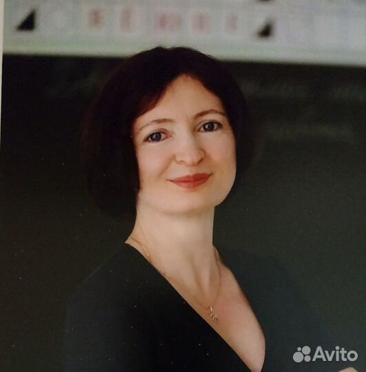 Репетитор начальных классов подготовка к школе