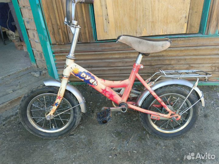 Детский велосипед бу