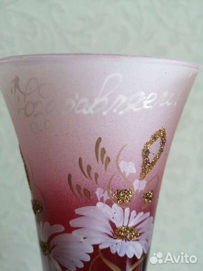 Фужеры цветной хрусталь