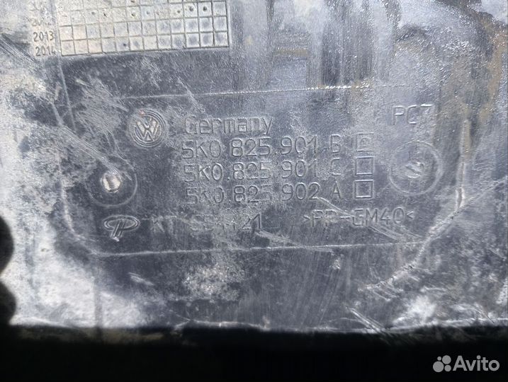 Броня VAG оригинал. Целая