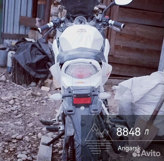 Мотоцикл Racer skyway 250cs