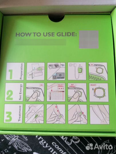 Фотоэпилятор