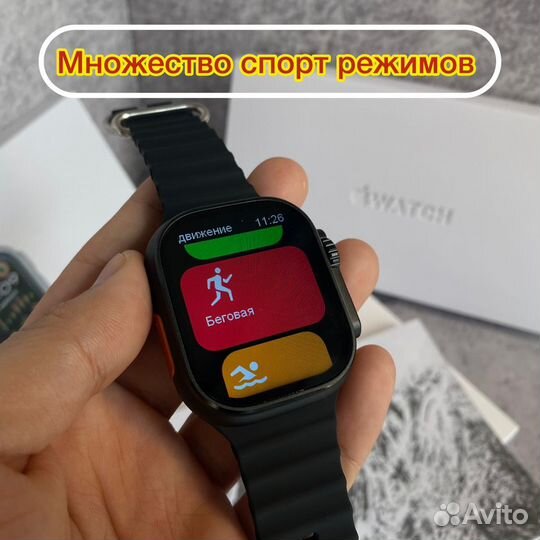 Часы Apple Watch Ultra 2 (гарантия+доставка)