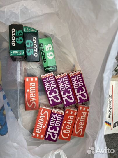 Кольца удлинительнные для фотоаппарата зенит