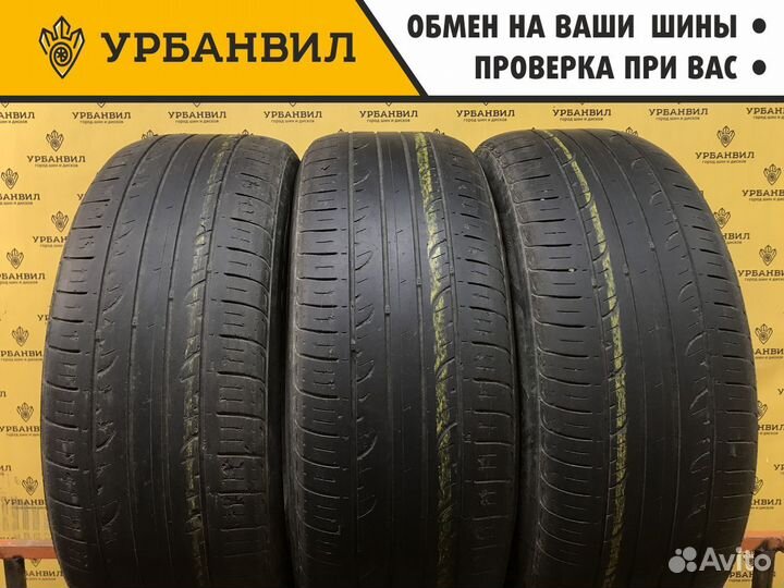 Nexen N'Priz RH7 225/55 R18 98H