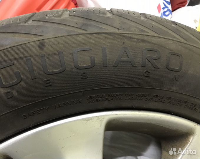 Grenlander Colo H02 255/60 R18