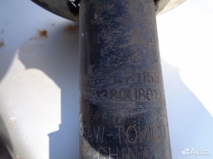 Амотризатор передний правый Тагаз С10