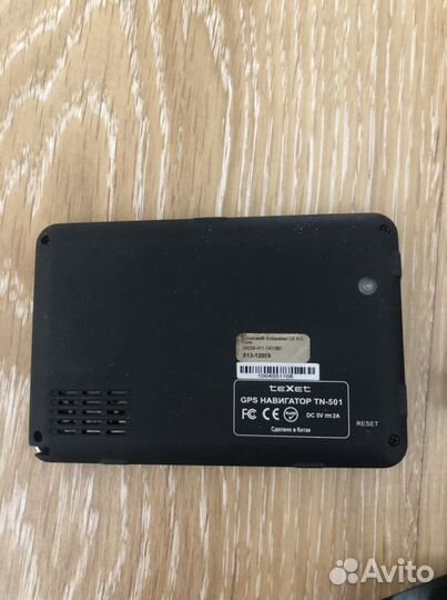 Навигатор texet на запчасти