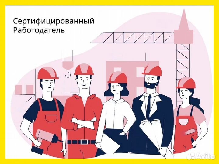 Станочник широкого профиля с питанием