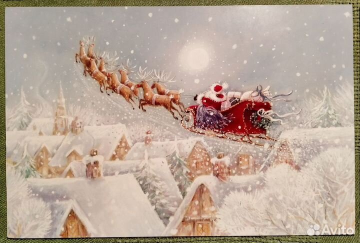 Открытки Новый год Большие