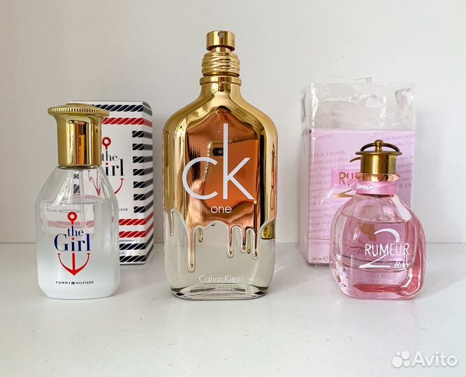 Парфюмерия