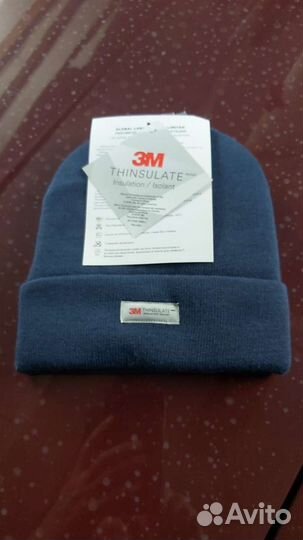 Мужская шапка двойная с утеплит.Тинсулейт