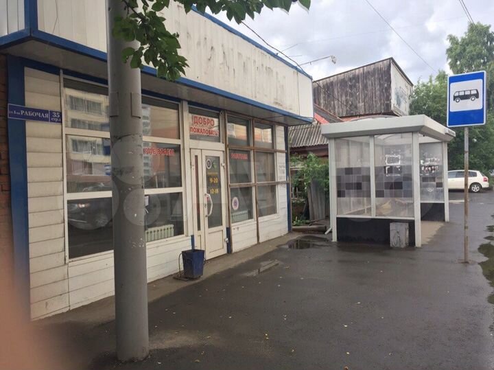 Торговая площадь, 90 м²