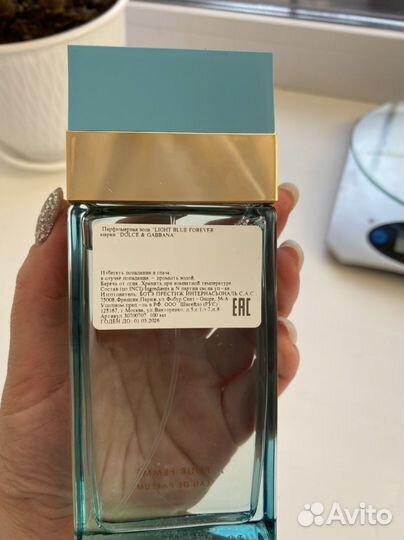 Dolce&gabbana Light Blue Forever Eau De Parfum