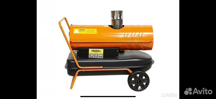 Дизельная тепловая пушка Sturm DKH20CH