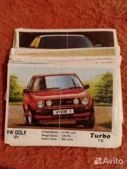 Вкладыши turbo первая серия