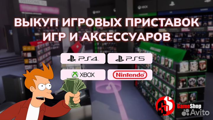Чехол для геймпада PS4 PS5 xbox