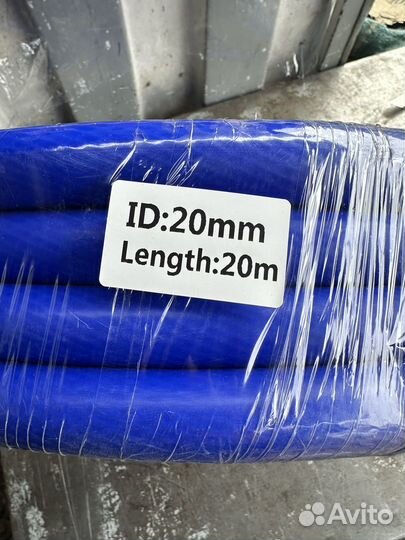 Шланг d20 силиконовый 20 м