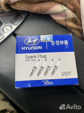 Свечи зажигания Hyundai KIA