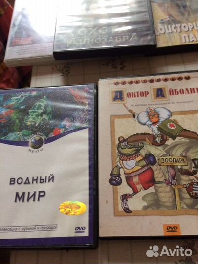 Кассеты или диски