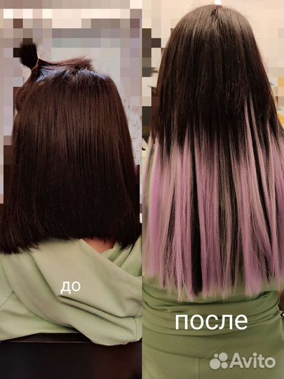 Афронаращивание длины и косы, цветной ряд и пряди