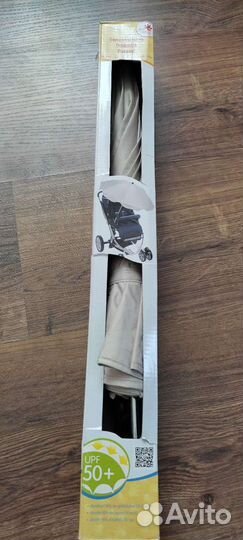 Зонт на коляску новый